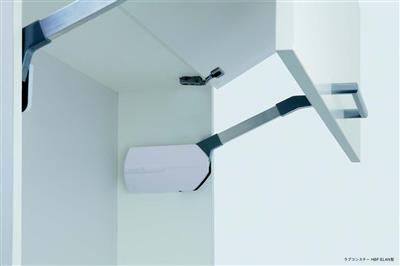 Bifold Lift Up Mechanism Hbf-Elan