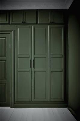 Furnipart Manor Collection