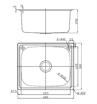 Platinum Laundry Tub with Bypass Kit | 390 & 600