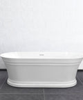 HAMPTON Freestanding 1500/1700mm Overflow Bathtub - Gloss White