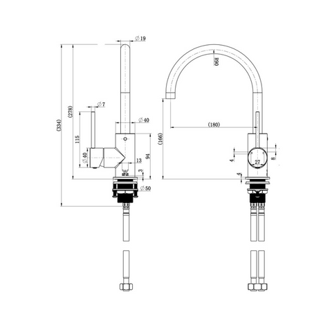 STRM003 – Star Mini Basin/Kitchen Mixer – Chrome sketch