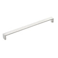 Momo Boston D Handle 224mm Dull Brushed Nickel WFDH224.DBR - The Blue Space